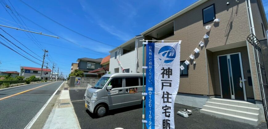 明石市大久保町八木